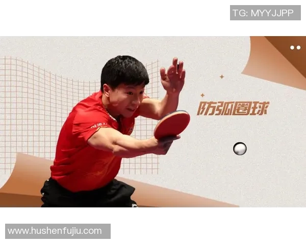 专业解读：重庆乒乓球队的转换打法