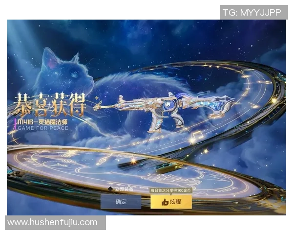 热议和平精英：FPX的力量变革