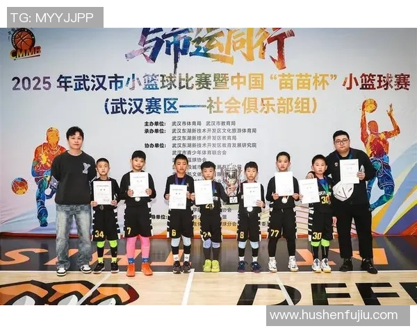 聚焦篮球：武汉篮球队的比赛经验话题