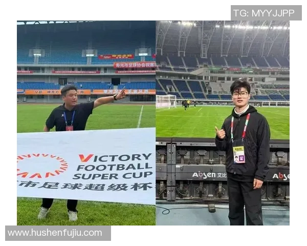 对话王磊：谈足球生涯