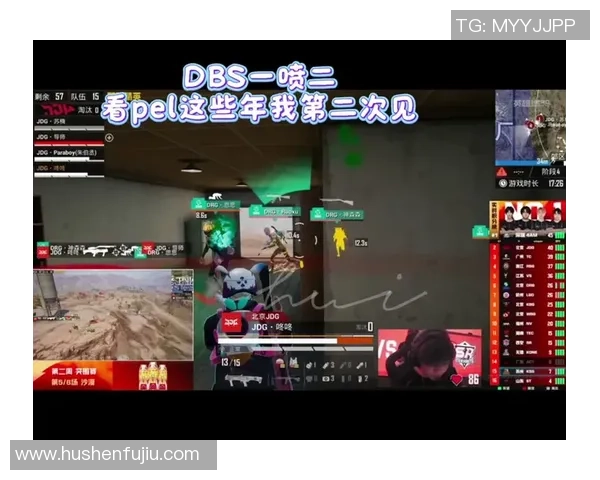 和平精英热点：解读JDG的节奏