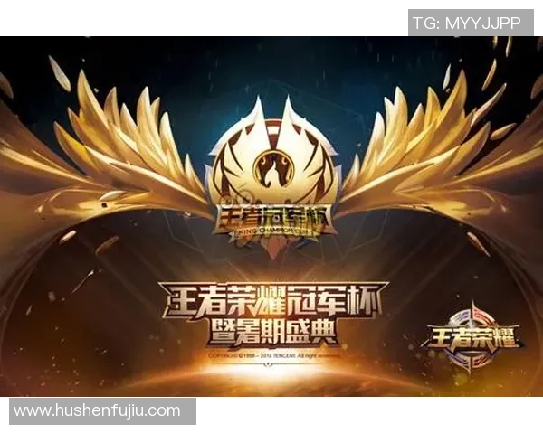 最新王者荣耀战术TOP10：WE领跑