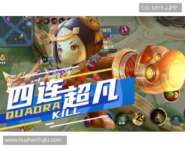 王者荣耀纪实:记录EDG的成长故事 王者荣耀纪实:记录EDG的成长故事