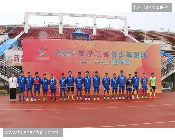 2026足球团队协作排名:杭州足球队创新高