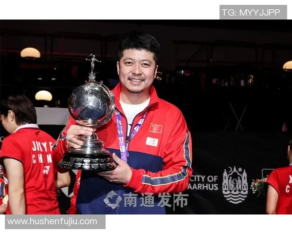 2026羽毛球战术排行榜:上海羽毛球队位居第6名