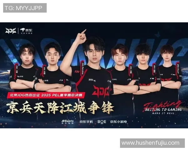 和平精英专题：聚焦JDG的团队协作