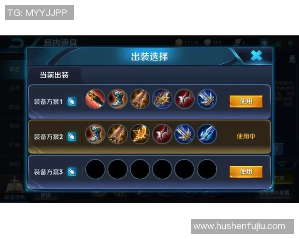 深度对话:黄芳的王者荣耀人生